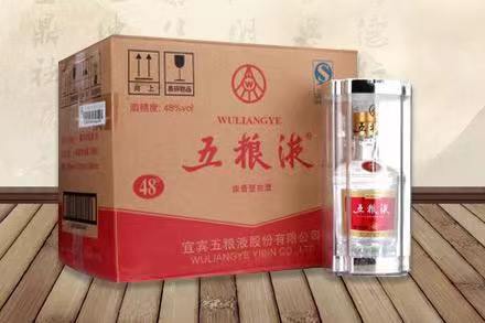 礼县五粮液回收