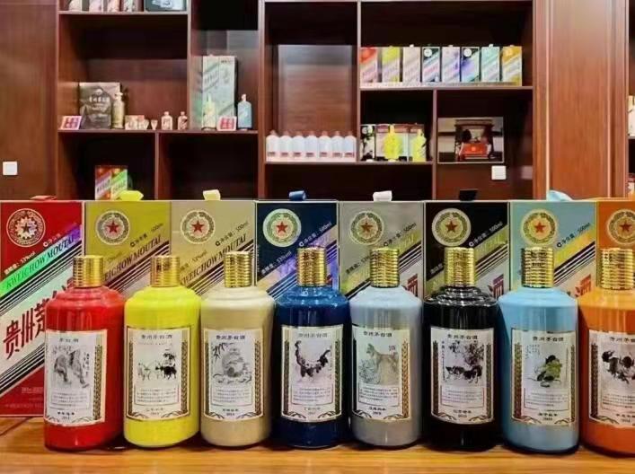 礼县名酒鉴定部分方法